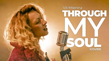 Вили Миленина с песен на синтетичния виртуален артист Enlly Blue