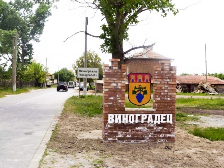 Закопчаха трима мъже от едно семейство за побой над трима мъже и жена