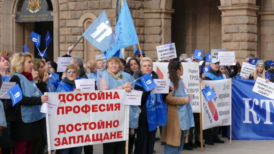 От утре стачка: Дневно само по една услуга от всяка в ДАИ-Пазарджик и в цялата система на ИА “Автомобилна администрация“