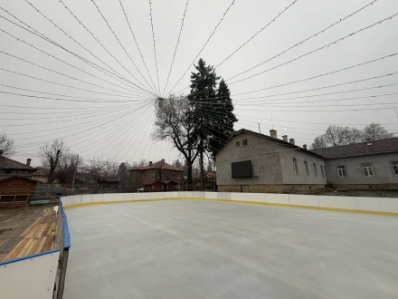 Ледената пързалка отваря врати днес в Ракитово
