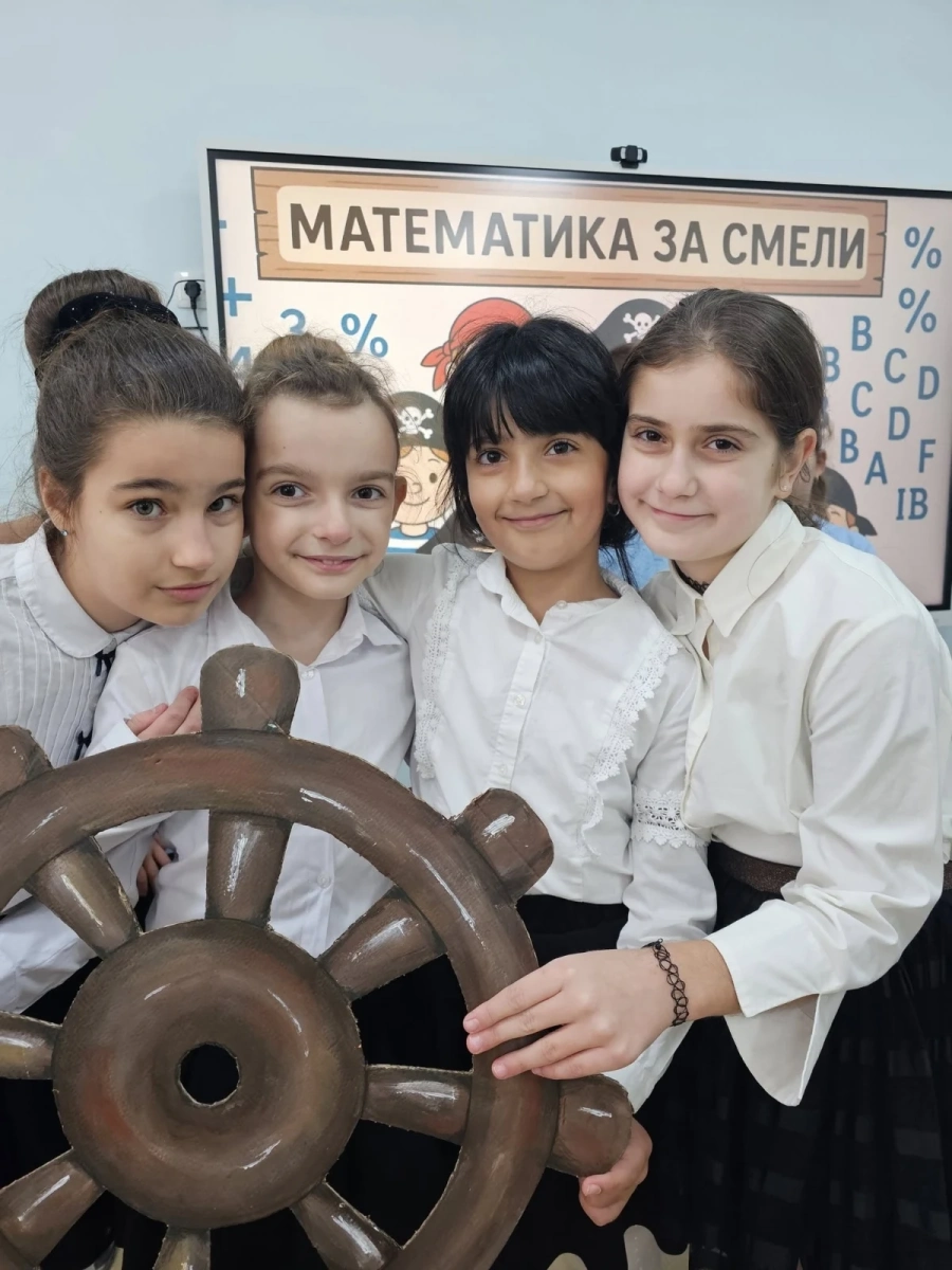 Английският и математиката си подадоха ръка в пиратско приключение в НУ „Никола Фурнаджиев“