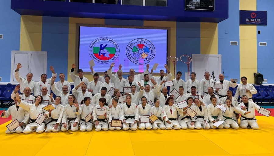 Треньорският елит в родното джудо се събра в Пазарджик на международен семинар