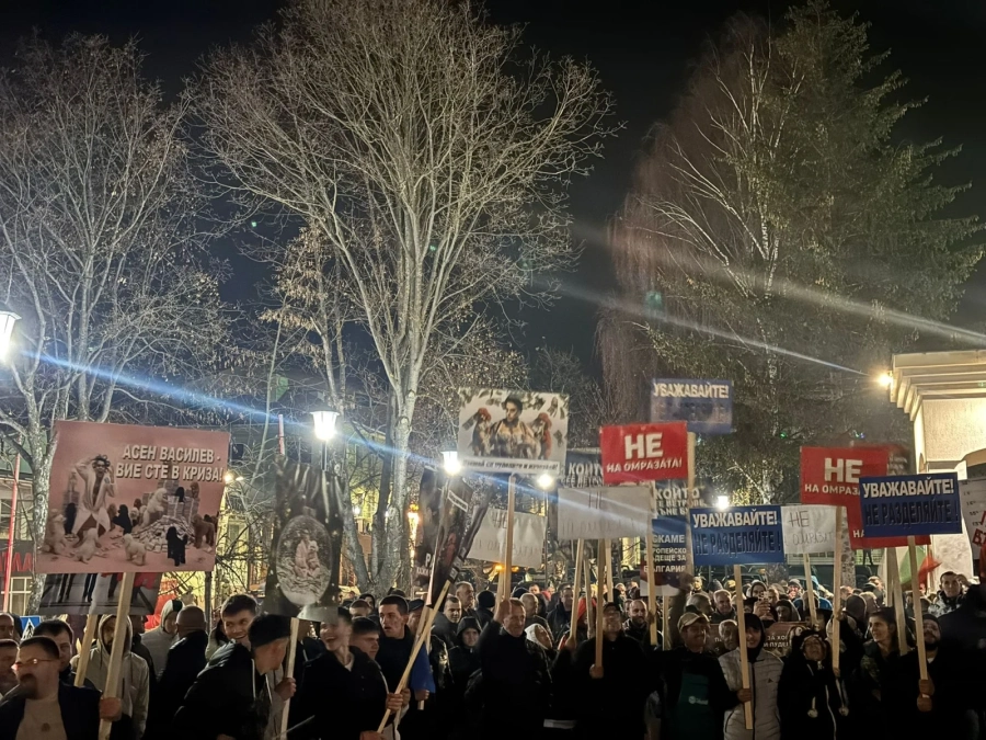 В Сърница се проведе митинг “Не на омразата“, организиран от ДПС /СНИМКИ/