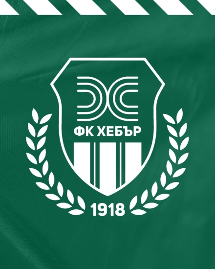 Хебър свиква извънредно общо събрание