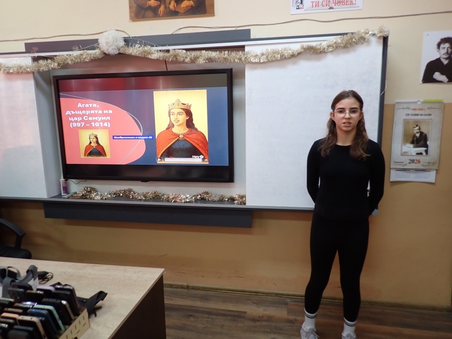 Първите дами на средновековна България оживяват чрез AI в СУ “Георги Брегов“ - Пазарджик