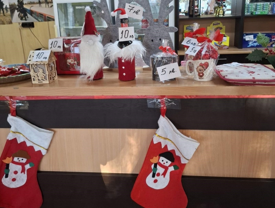 Базар в ЦСПП-Пазарджик в подкрепа на детето на починалия граничен полицай Мариян Тенчев