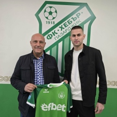 Хебър привлече бивш младежки национал