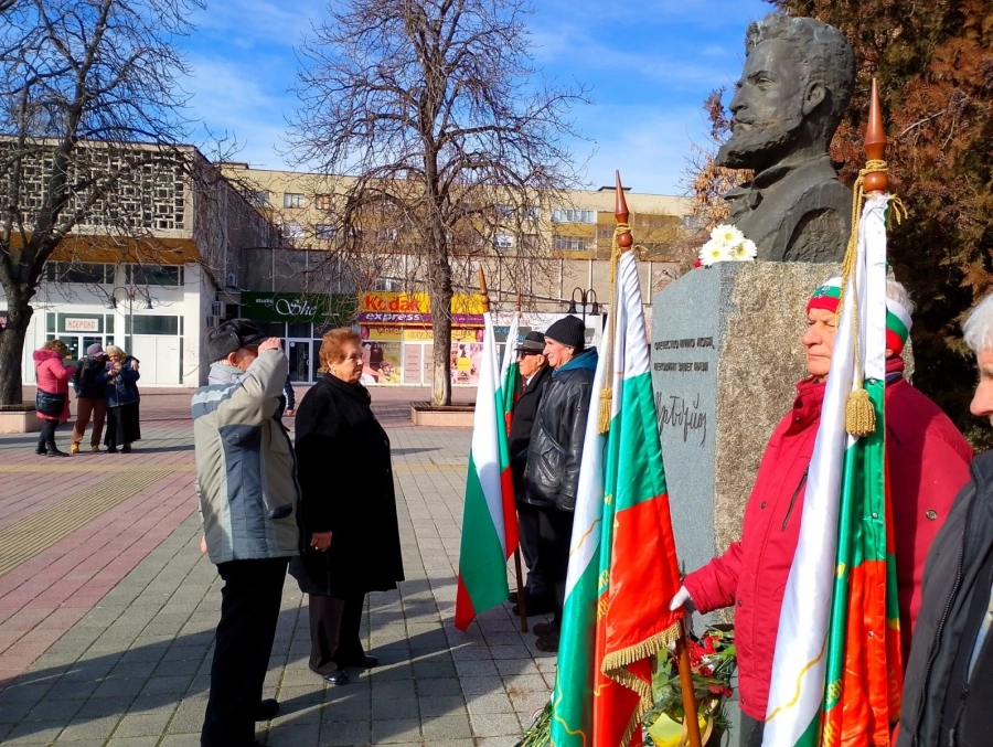 Пазарджик почете 178-годишнината от рождението на Христо Ботев