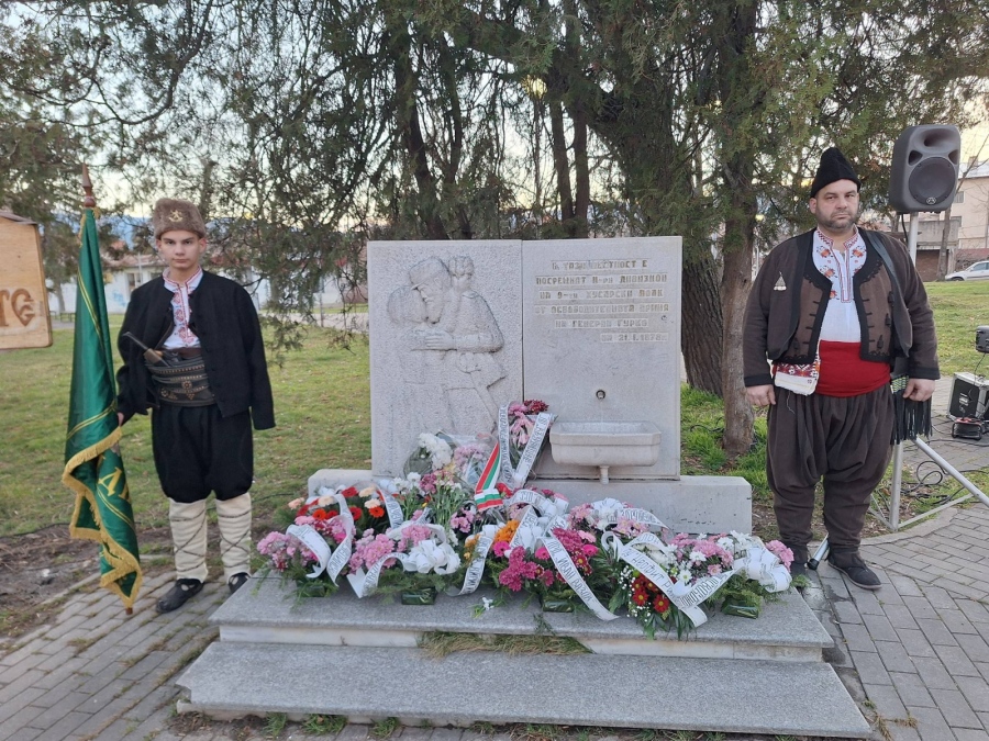 Велинград отбеляза 148 години от Освобождението на Чепинския край