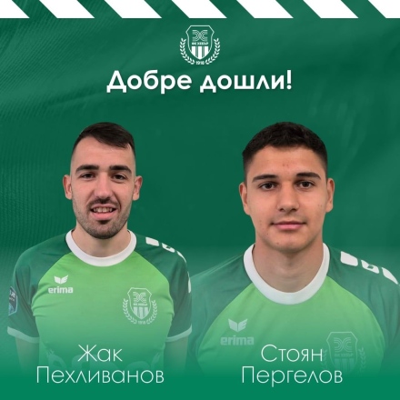 Хебър ще изиграе 6 контроли, Жак Пехливанов отново облича зелената фланелка