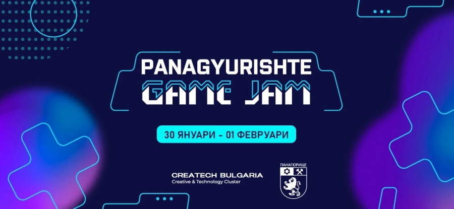Община Панагюрище се включва в 48-часовото предизвикателство за създаване на игри Global Game Jam