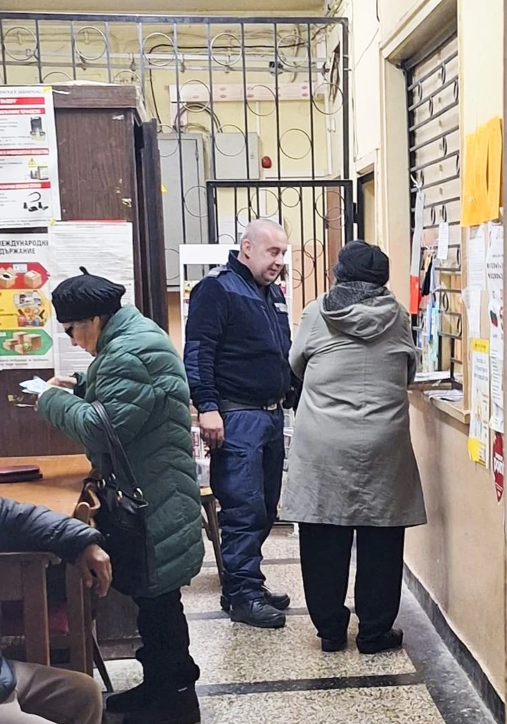 Дни на (н)евро