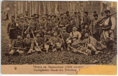 Македония – земята на Кубер до наши дни