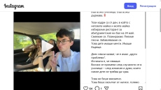 Ученик се самоуби в Нова махала, има твърдения за тормоз