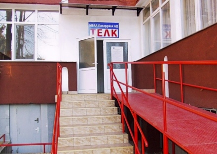 Граждани след бомбата в ТЕЛК: Има и други!