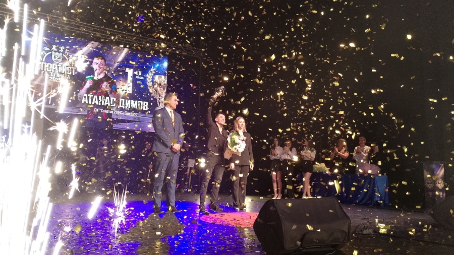 Кикбоксьорът Атанас Димов – Алфата е „Спортист на годината 2025“