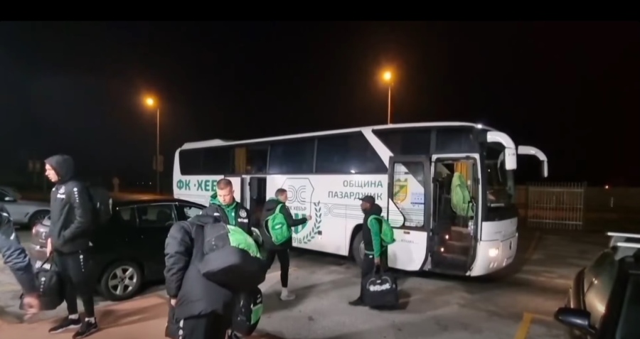 Хебър се прибра в Пазарджик от лагера в Анталия