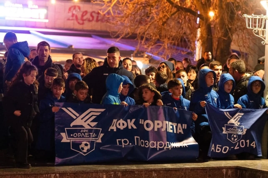 ДФК “Орлета“ U17 спечели турнира Pirin Football Cup - посветиха трофея на покойния Валентин Карагьозов