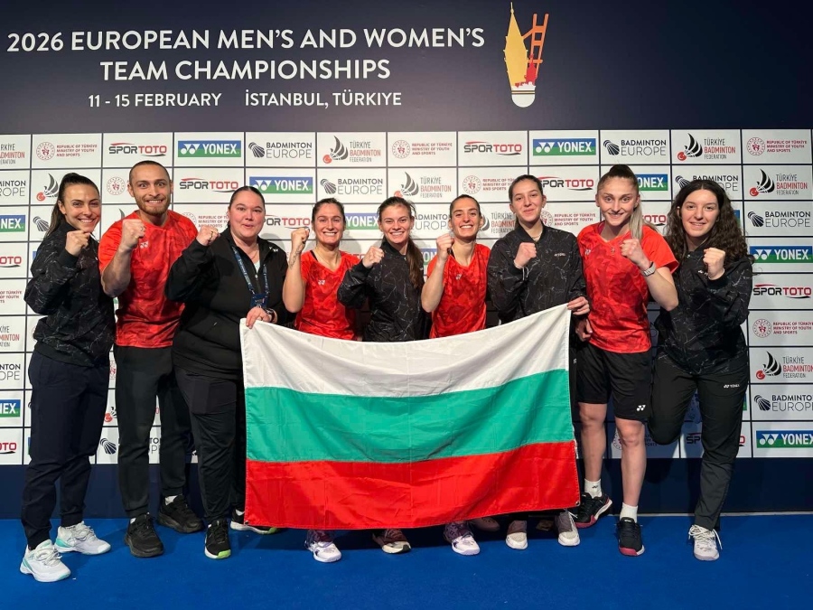 България с Гери Павлова в състава хвърли бомбата на Европейското в Турция!