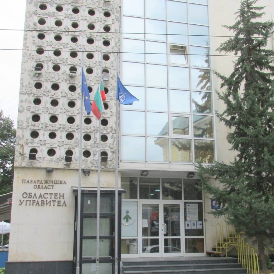 Насрочени са консултации за състава на РИК Пазарджик за предстоящите избори на 19 април