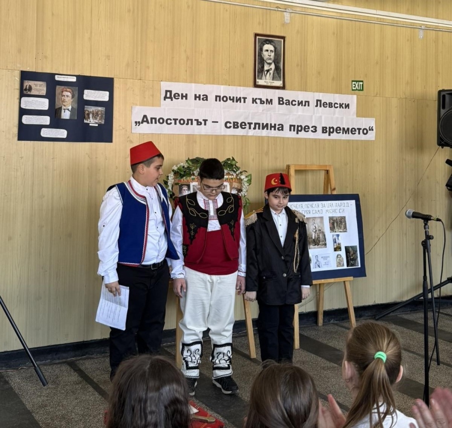 “Апостолът – светлина през времето“