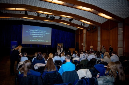 Пазарджик бе домакин на Регионалната среща на училищата – посланици на Европейския парламент