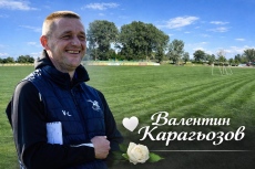 Днес се събират подписи игрището в Зоната на здравето да носи името на Валентин Карагьозов