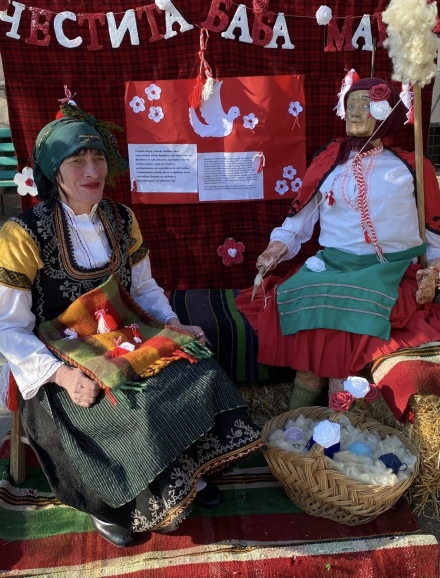 Честита Баба Марта и от Виноградец!