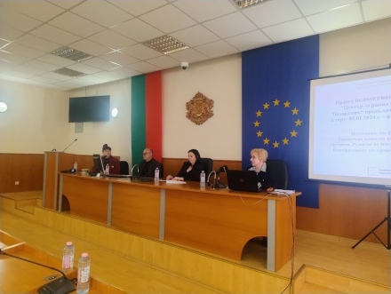 Работиха с 856 деца за правилна стойка и против гръбначните изкривявания и плоскостъпието по здравно-социален проект