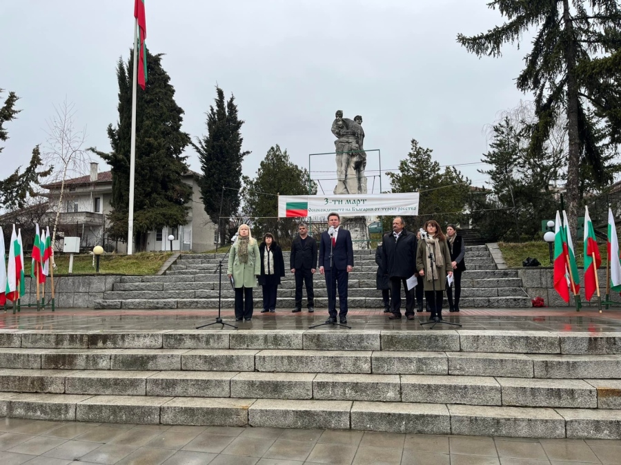 Стрелча се готви за 3 март