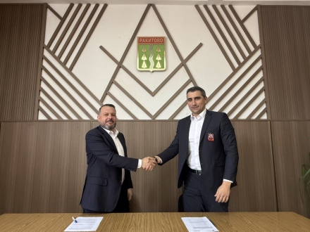 Заработи Местната инициативна група Ракитово - Пазарджик 