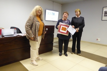 Заместник-директорът на РИМ-Пазарджик с награда от ИКОМ България