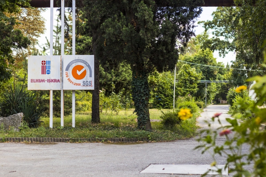 Сценарият за пълно и окончателно затваряне на „Елхим-Искра“ е малък