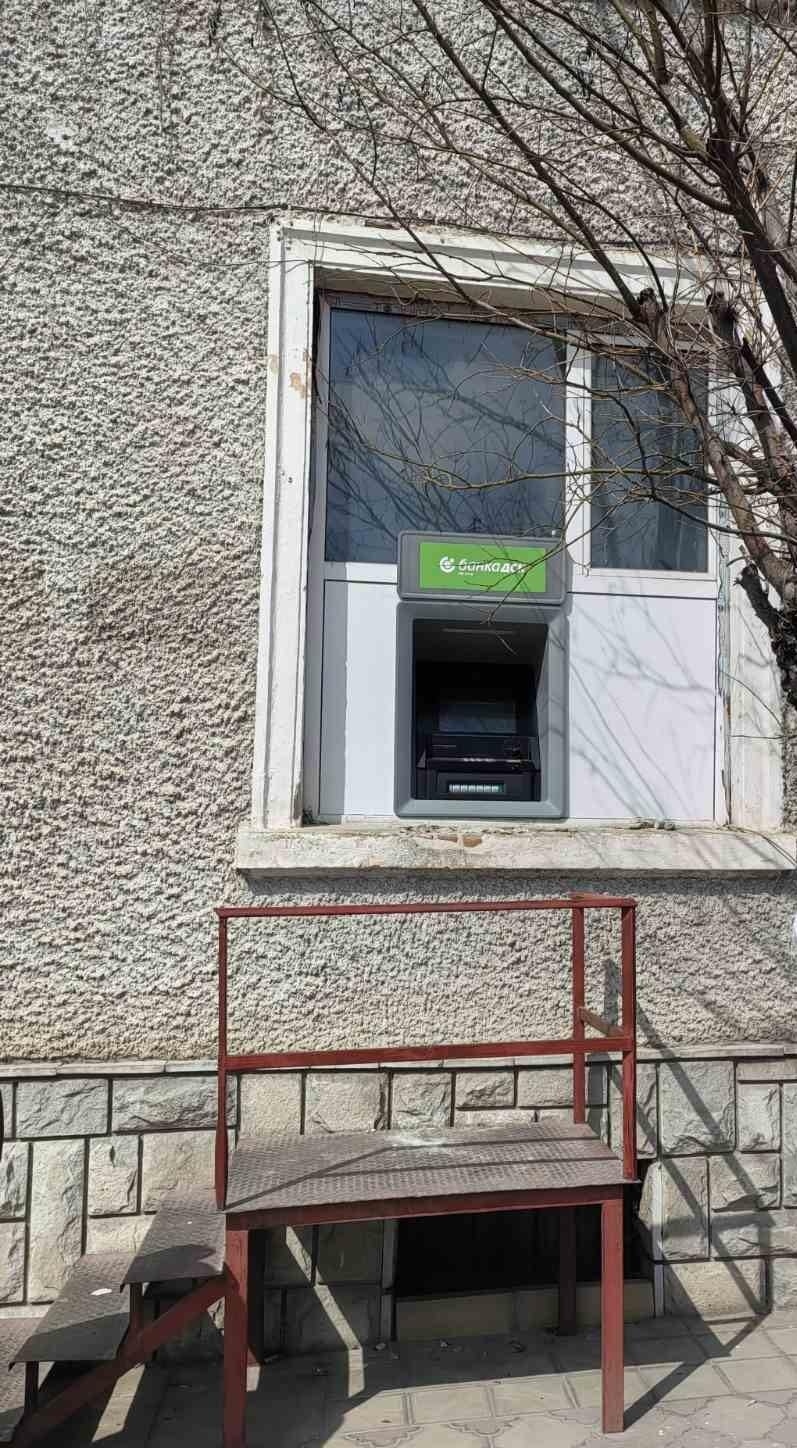 Дорково вече е с банкомат