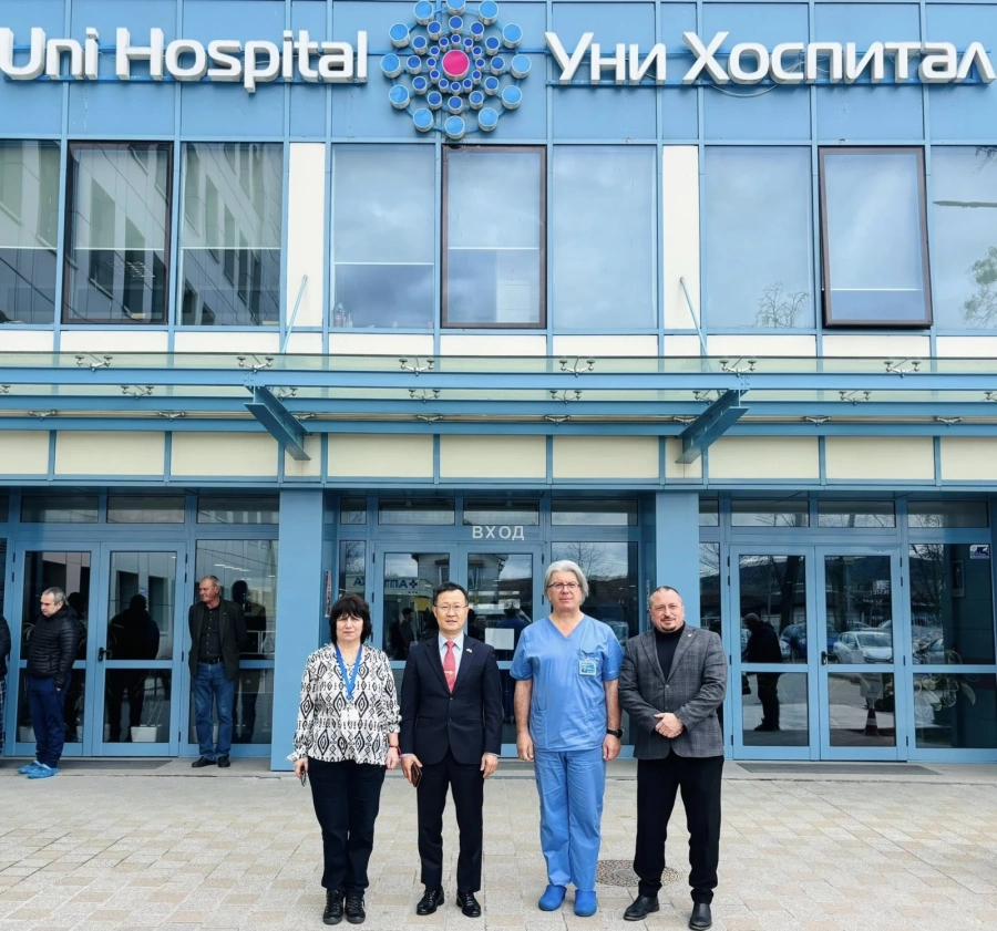 Корейският посланик посети МБАЛ „Уни Хоспитал“