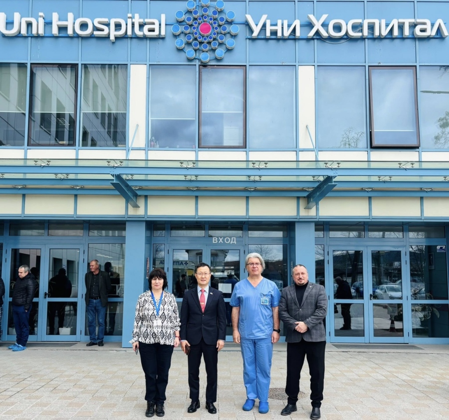 Корейският посланик посети МБАЛ „Уни Хоспитал“