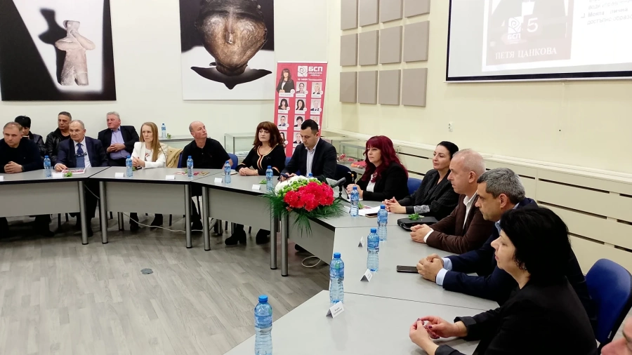 БСП - Обединена левица откри предизборната си кампанията в областта 
