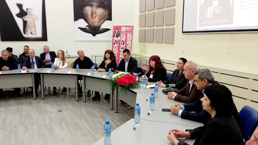 БСП - Обединена левица откри предизборната си кампанията в областта 