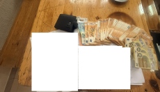 В Септември задържаха мъж с 5440 евро, иззети са записи от камери и списъци с имена