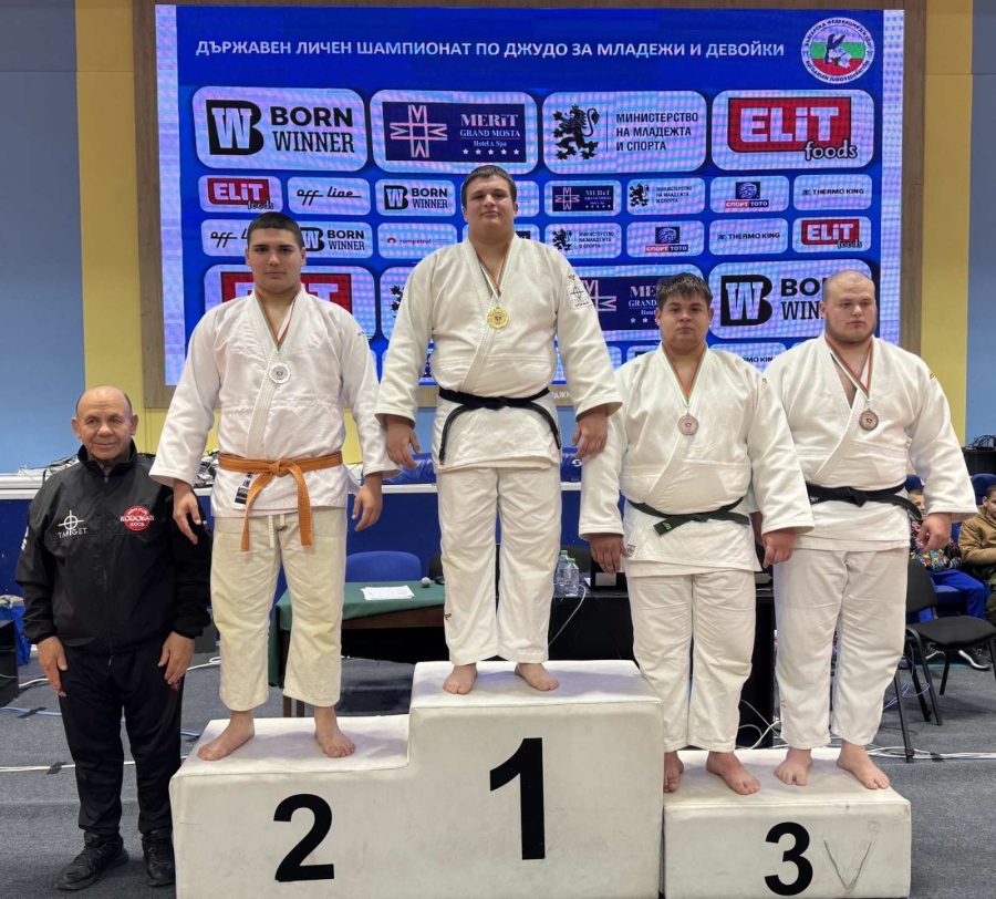 Джудистите на “Кодокан“ с две шампионски титли от държавния личен шампионат