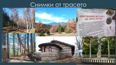 Тази събота предстои първото състезание по трейл бягане „VELINGRAD ULTRA”