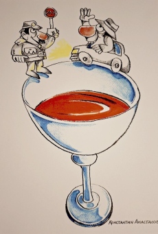 Първоаприлско: Ликвидация