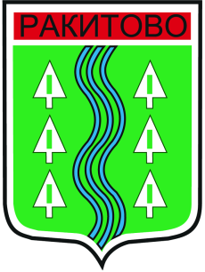 ОБЯВА: Община Ракитово обявява търг за отдаване нод наем на имоти частна общинска собственост