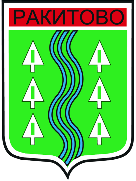 ОБЯВА: Община Ракитово обявява търг за отдаване под наем на имоти частна общинска собственост