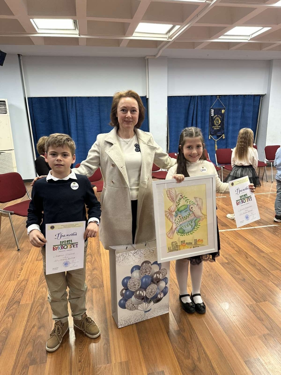 Малки бреговци показаха знания в престижното състезание “Буквоплет“, организирано от дамския “Лайънс клуб“ - Пазарджик