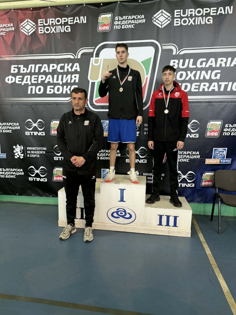 Нова титла преди минути! Стоян Христосков с пето държавно злато за Боксов клуб “Марица“ (Пазарджик)