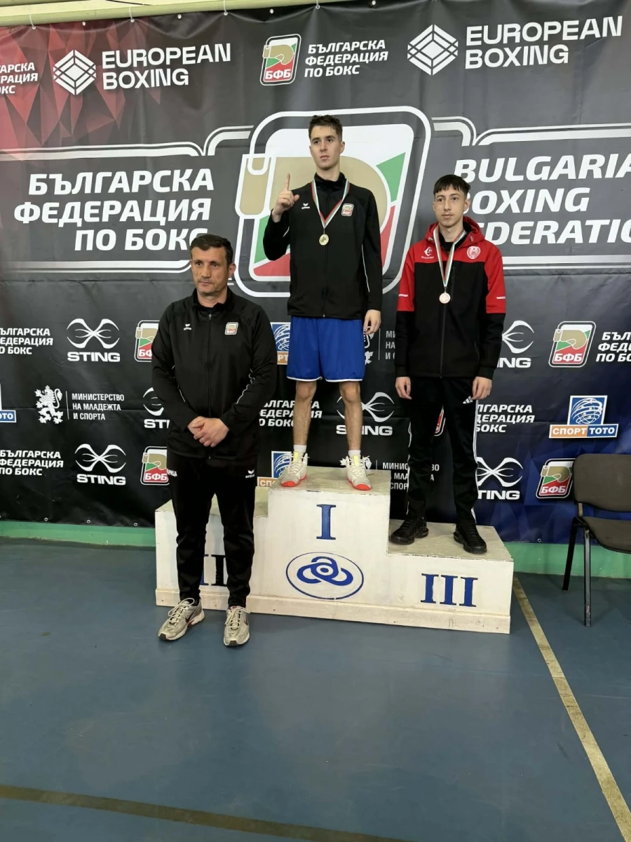 Нова титла преди минути! Стоян Христосков с пето държавно злато за Боксов клуб “Марица“ (Пазарджик)