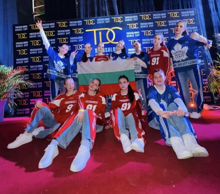 Хип-хоп съставът MDX с успех на една от най-престижните танцови сцени в Европа - Thessaloniki Dance Cup 2026