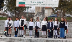 271 308,73 евро за местните ученици с таланти ще получи община Стрелча