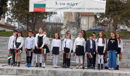 271 308,73 евро за местните ученици с таланти ще получи община Стрелча